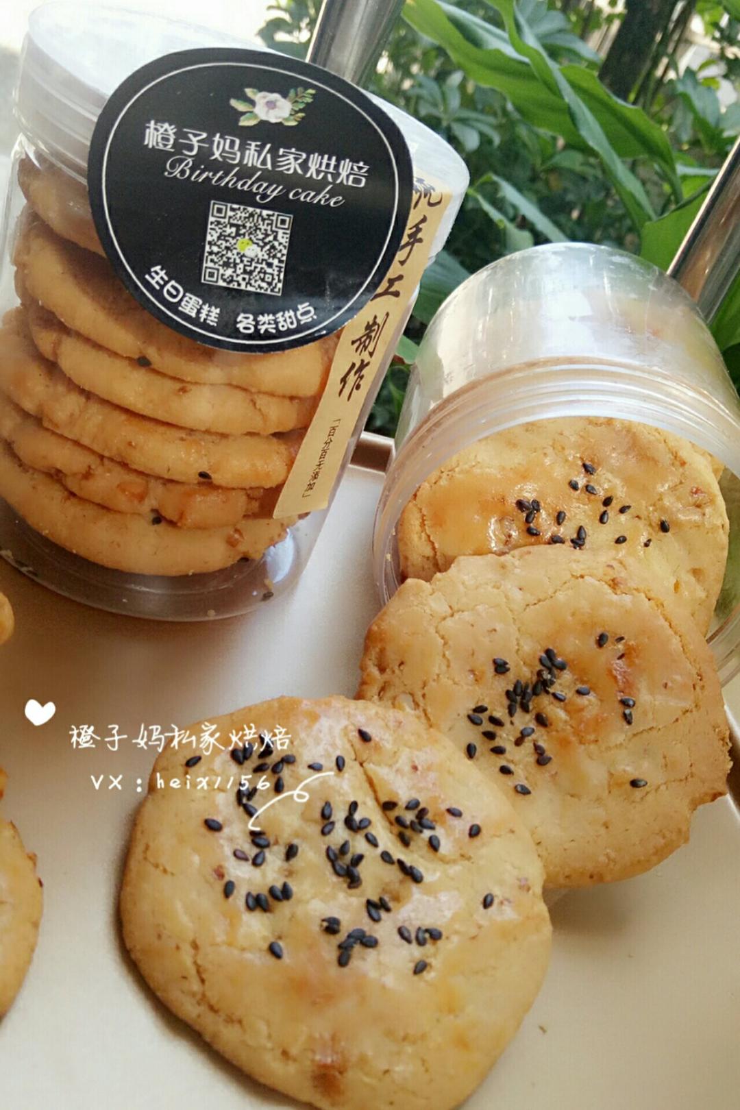 酥到不得了的桃酥