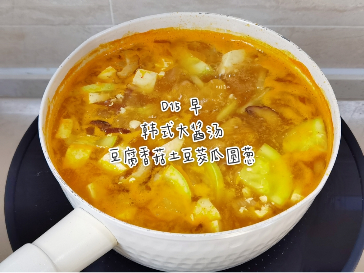 超正宗韩式大酱汤
