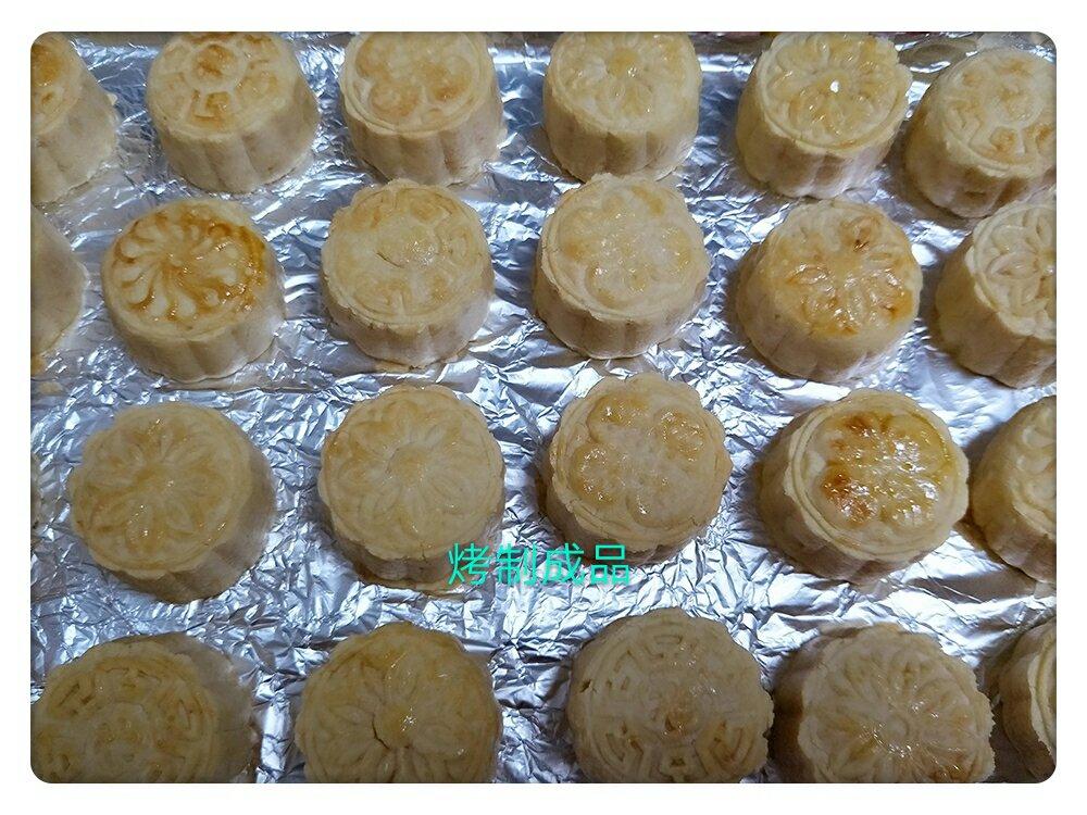 超详细图解版--流心奶黄月饼