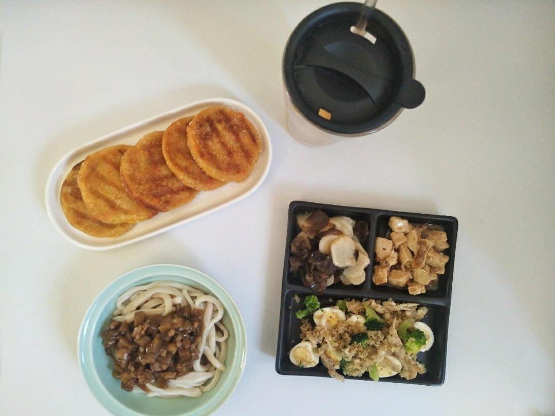 南瓜糯米饼