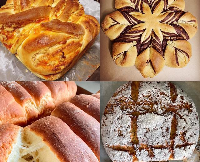肉松面包、雪花奶酥面包、奶香排包、粗粮欧包——西式美食（二十六）的做法