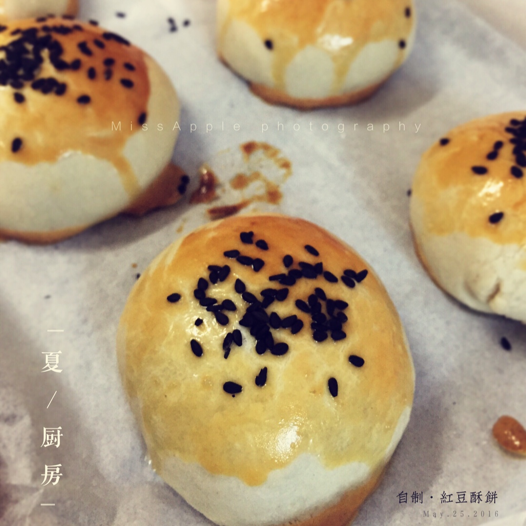红豆酥饼（附油酥不测漏的办法）
