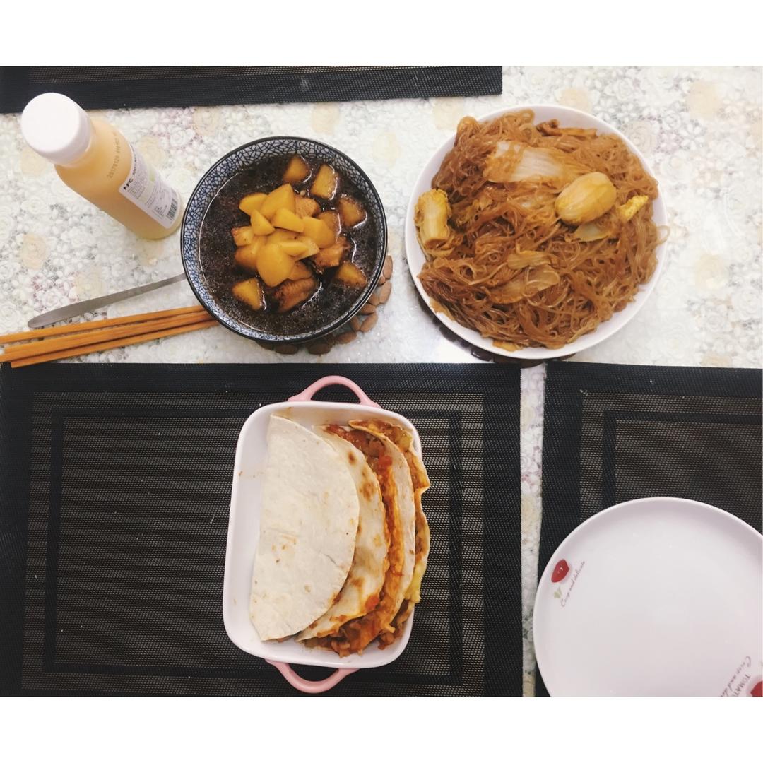 墨西哥芝士薄饼（鸡肉）Quesadilla