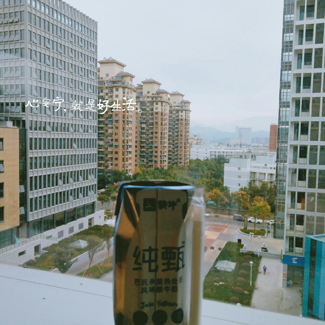 涂鸦