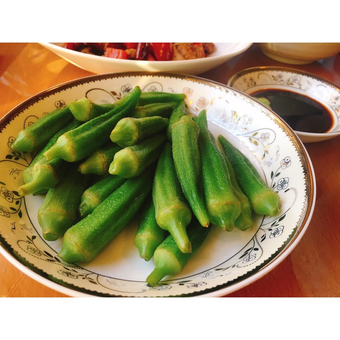 秋葵刺身