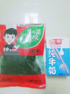 鲜芋仙（香芋芋圆红豆奶茶）的做法 步骤2