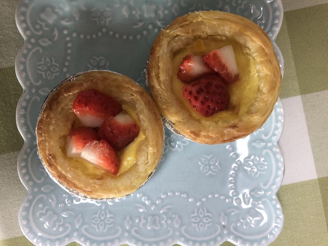 超完美味道超正的蛋挞配方，比KFC的还要嫩还要香~做过最好吃的蛋挞配方