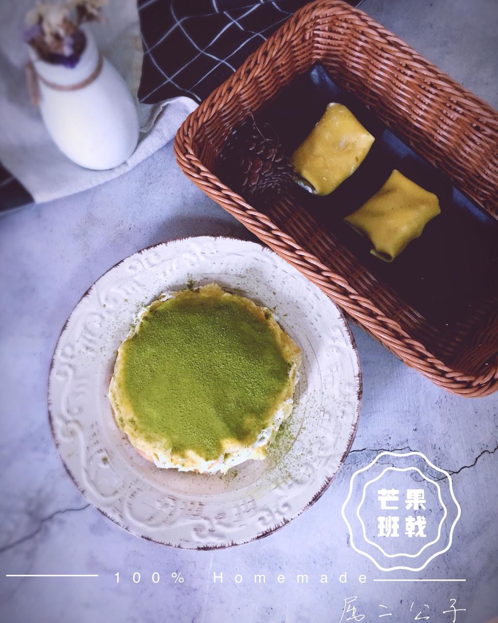 《Tinrry下午茶》教你做芒果班戟和芒果千层饼