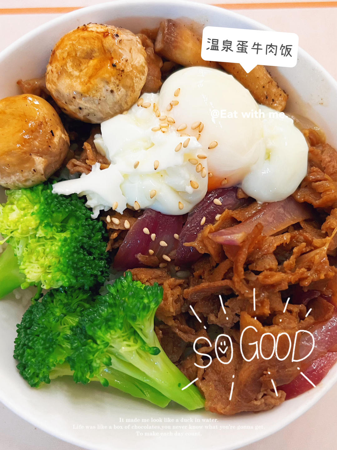 秒杀吉野家·日式肥牛饭