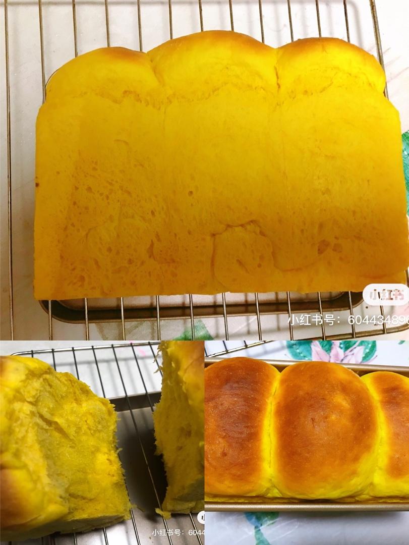 软绵香醇的南瓜吐司