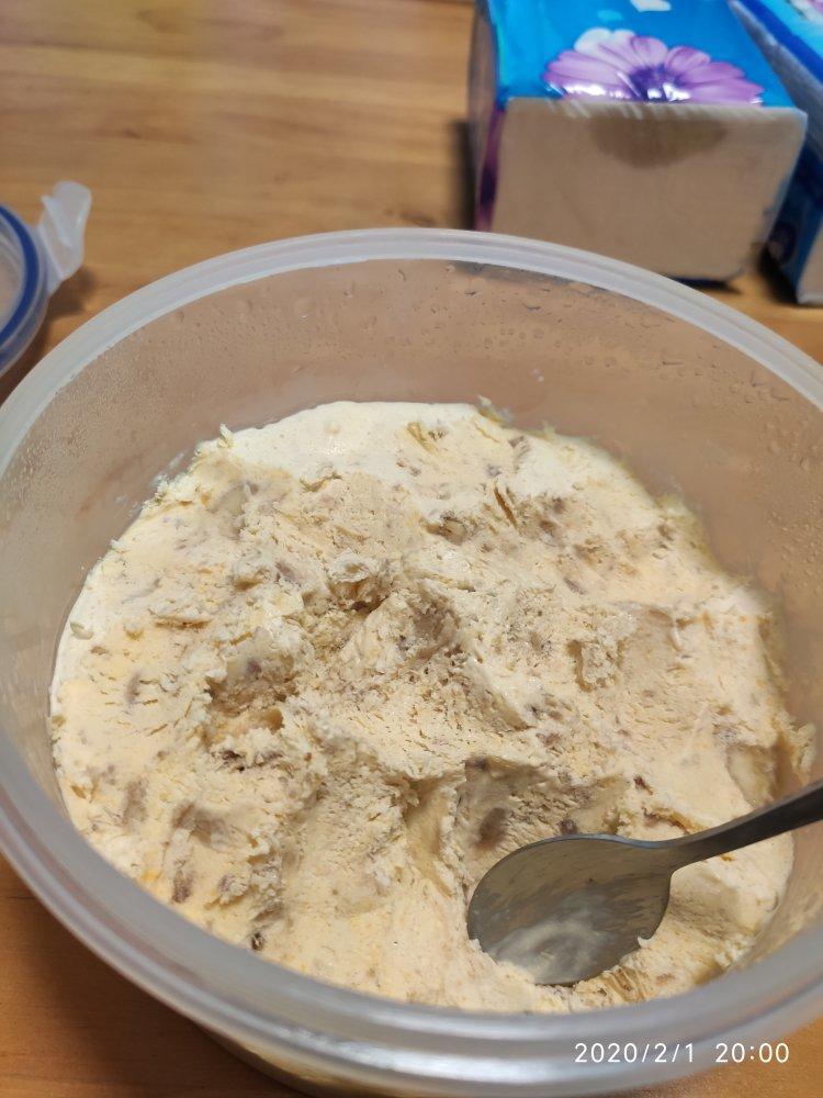 秒杀哈根达斯无冰渣冰激凌