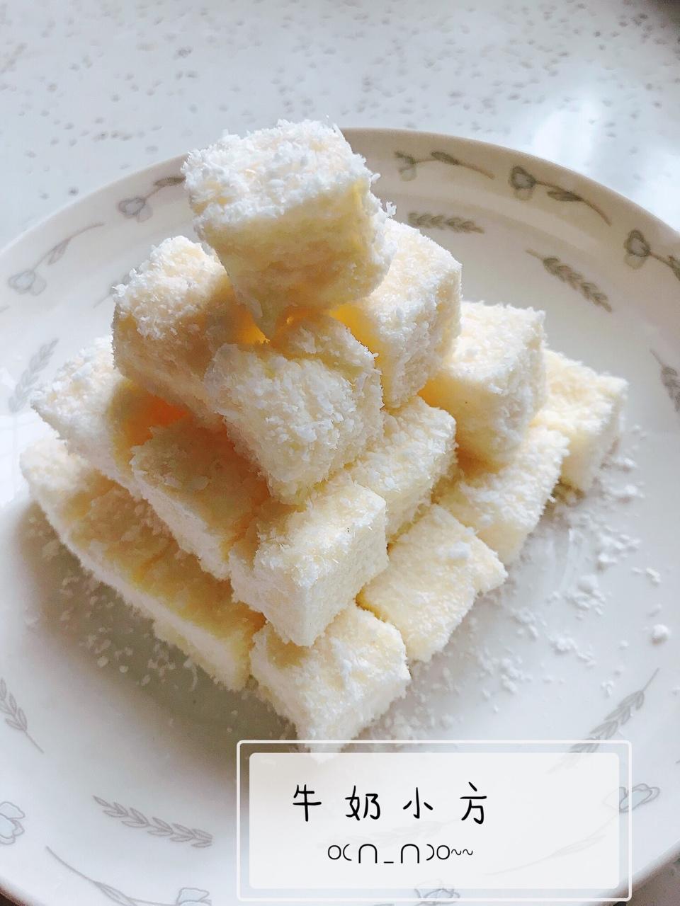 完胜85度C牛奶椰丝小方