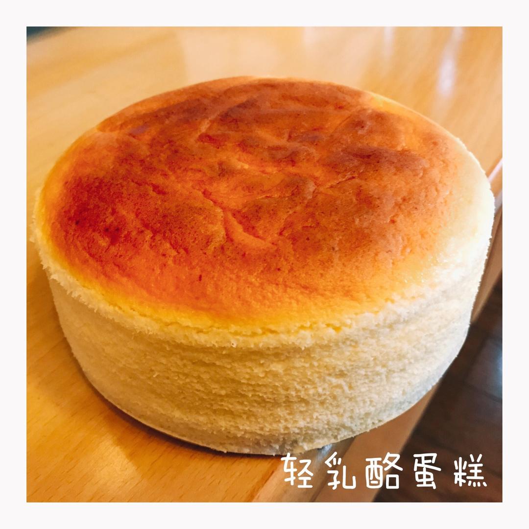 美味轻芝士蛋糕 挡不住的诱惑