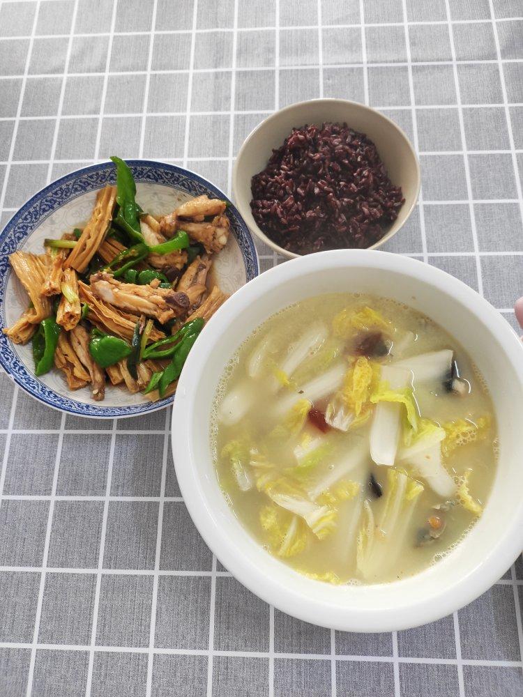 杂粮饭