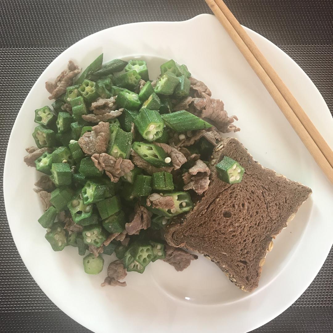 秋葵炒牛肉