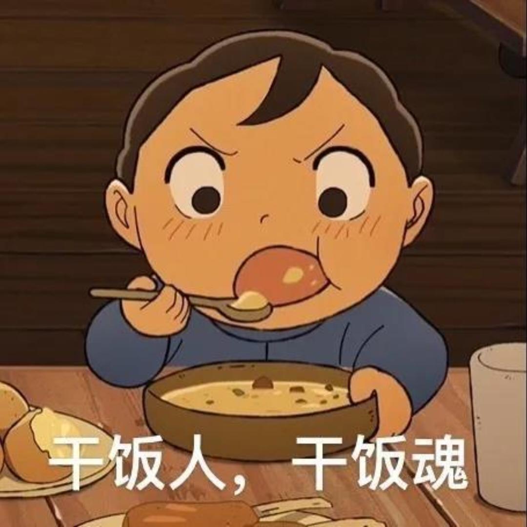 胡萝卜巧克力