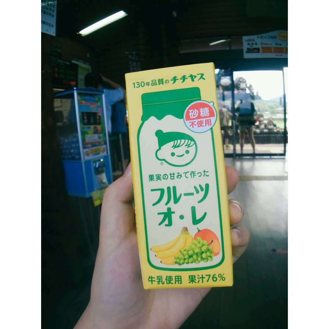 初食霓虹