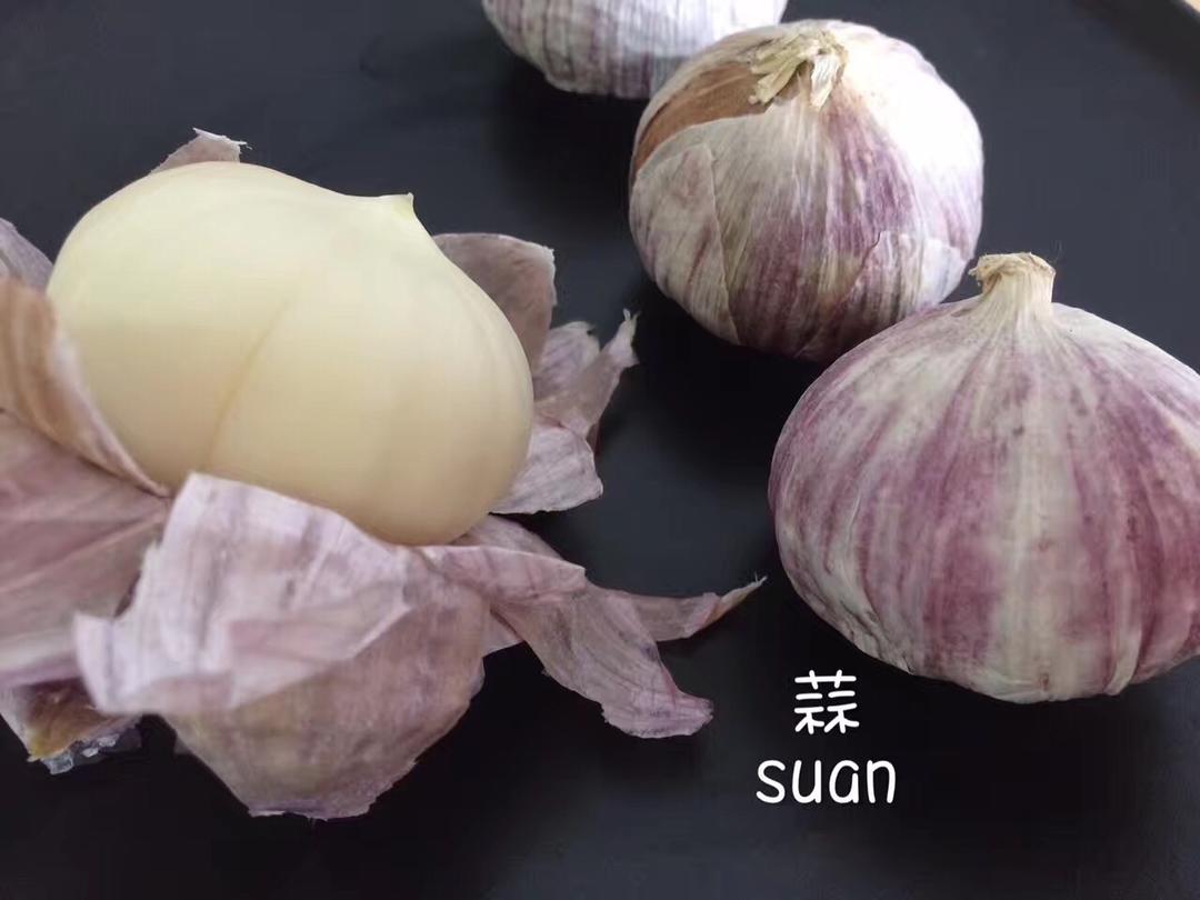 食物的本来面目