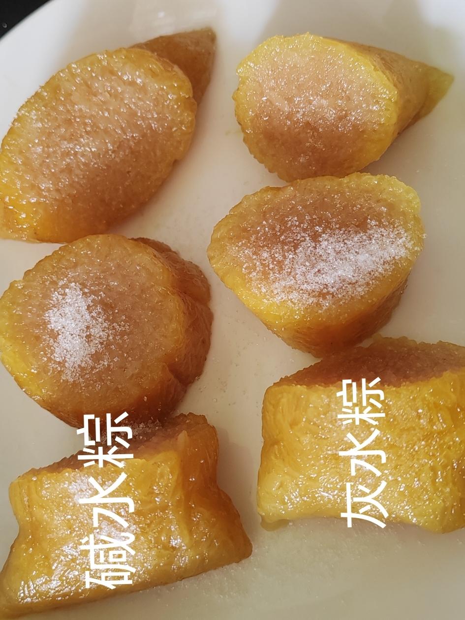 两种碱水粽做法