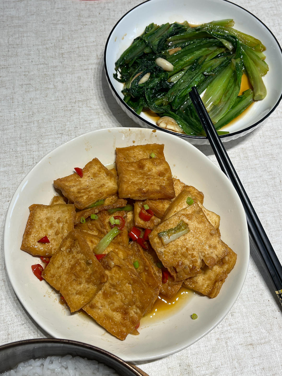 香煎豆腐
