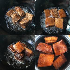 烧白川版（梅菜扣肉）的做法 步骤2