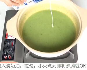 芦笋西兰花浓汤（顺滑的清新滋味🌿）的做法 步骤11