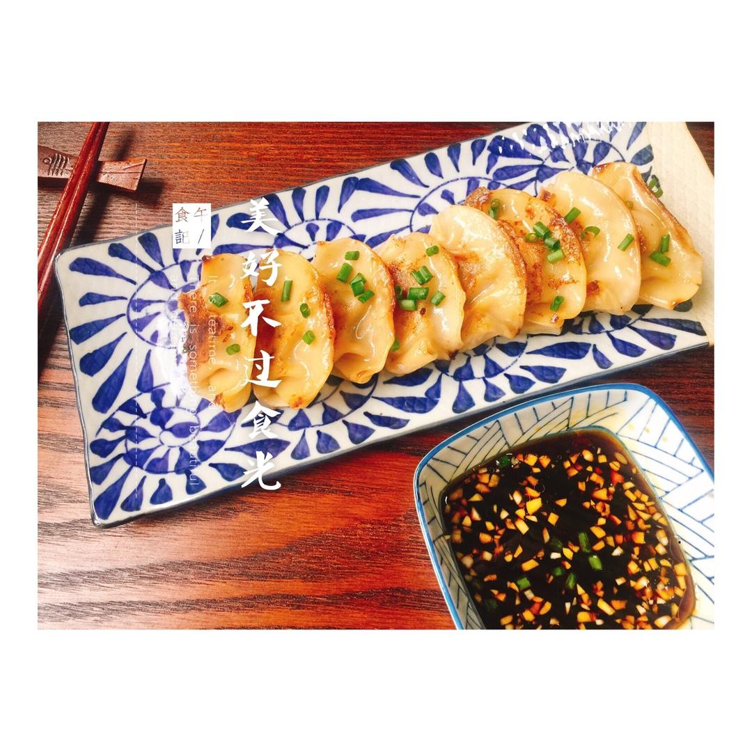 脆底煎饺