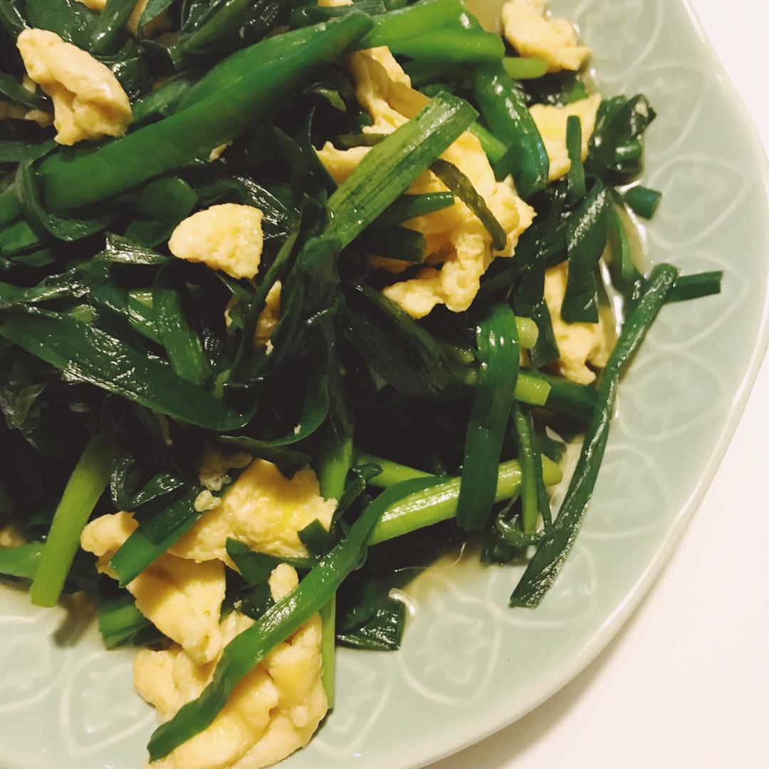 韭菜炒鸡蛋