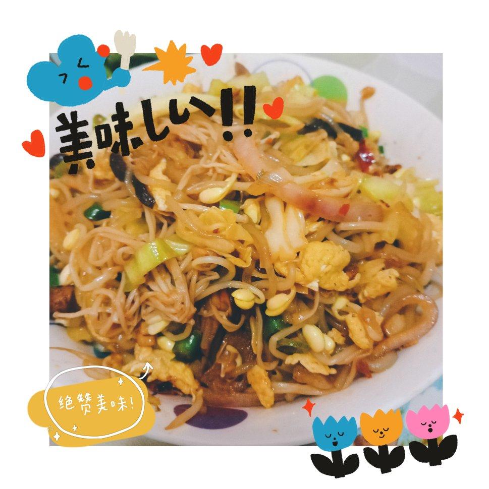 黄豆芽炒粉丝