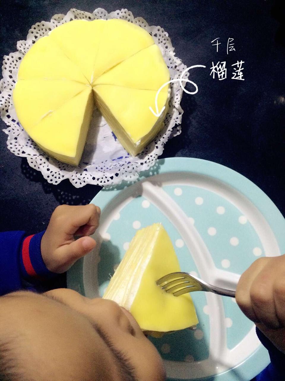 千层榴莲蛋糕