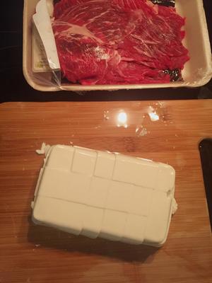 减脂韩式牛肉汤的做法 步骤4