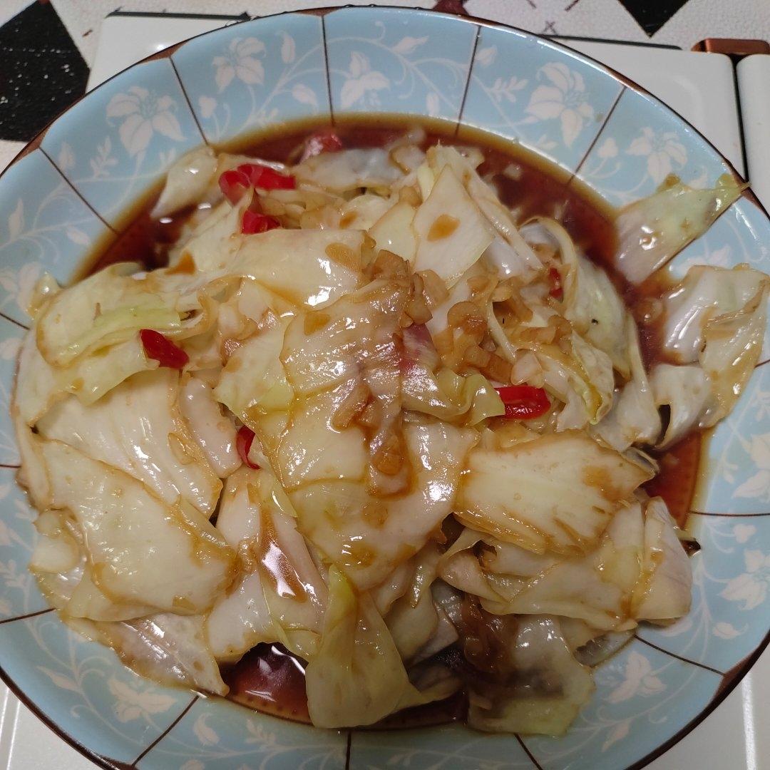 手撕包菜（米饭杀手系列二）