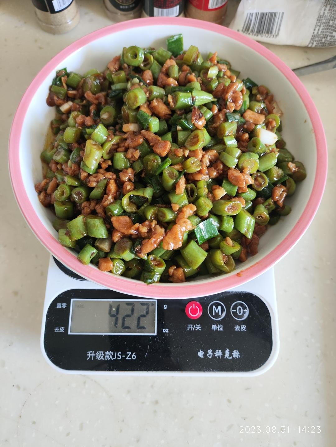 肉沫豆角下饭菜