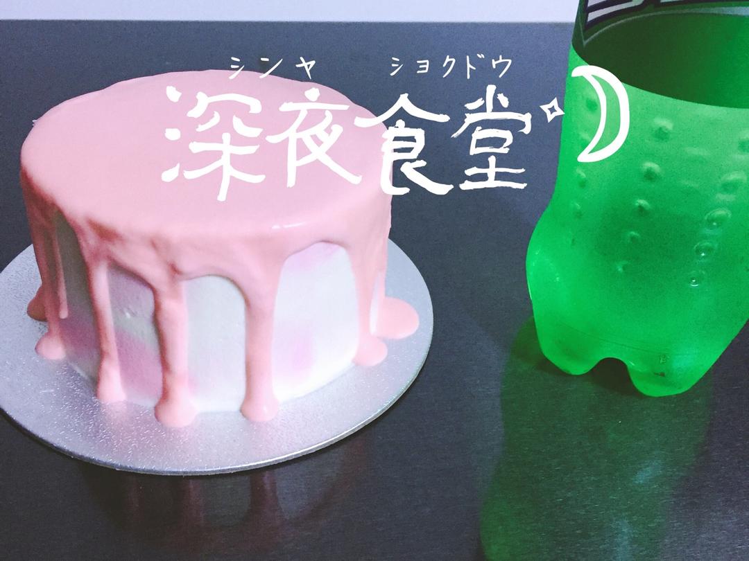 简单快手又美丽的芝士淋面