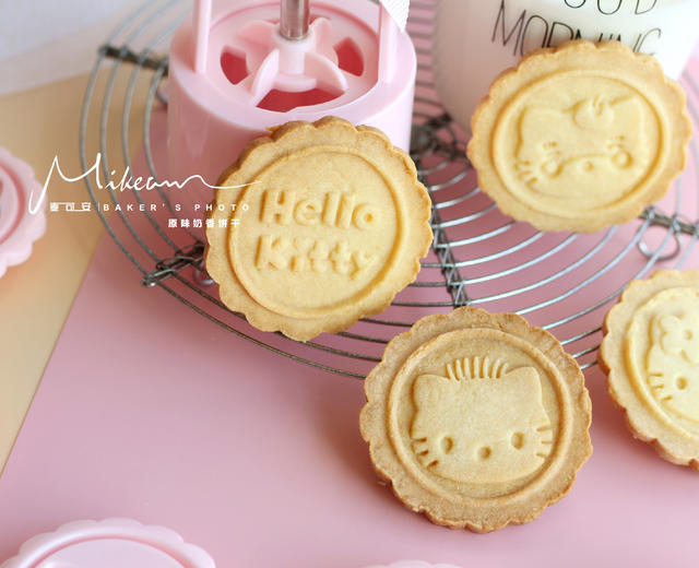 原味奶香饼干,月饼模具的新用法的做法