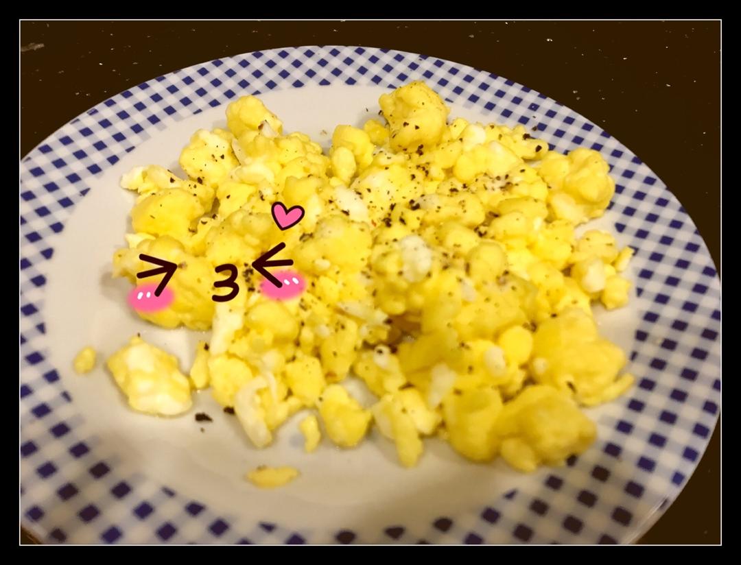 Scrambled Egg