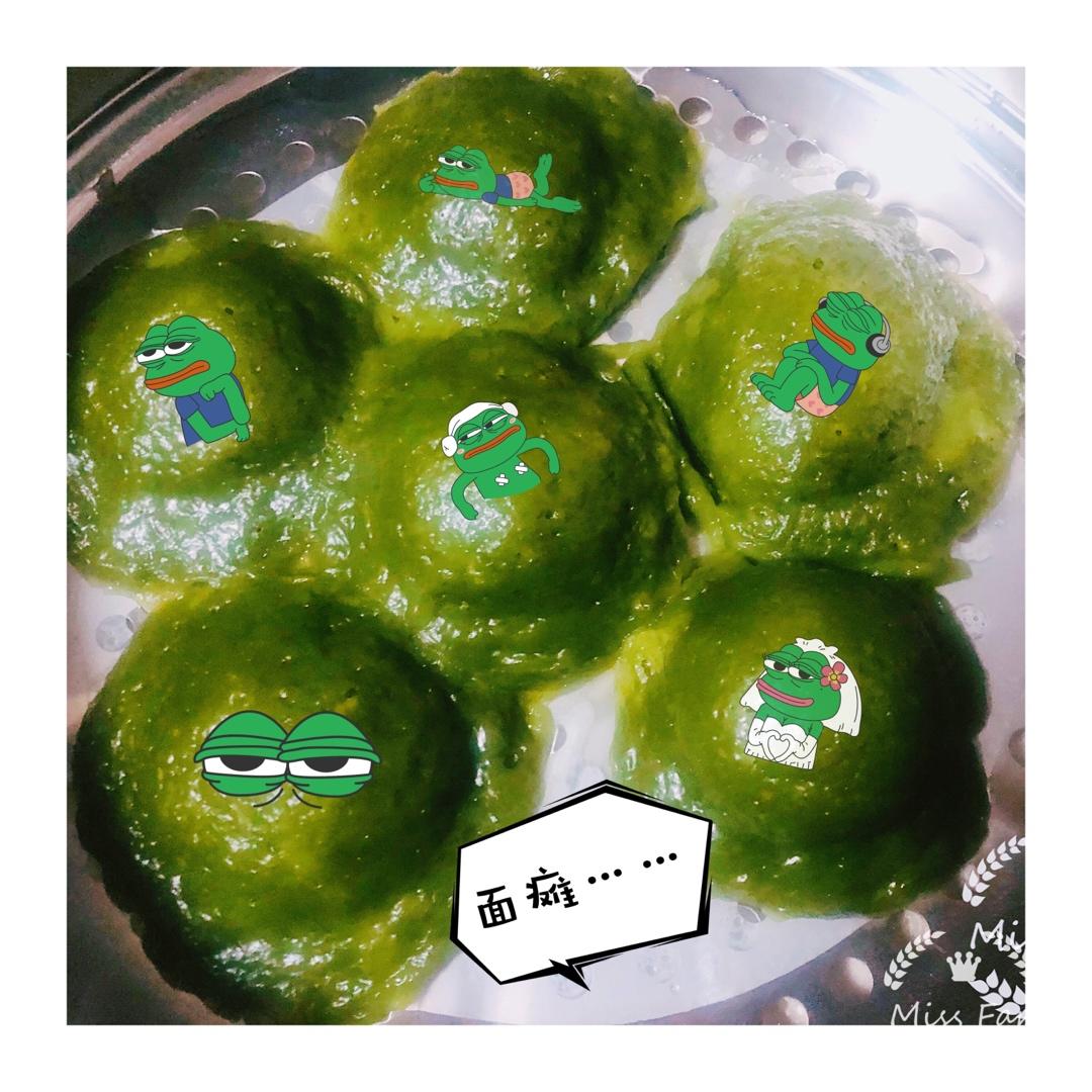 🔥超好吃肉松蛋黄青团-Q弹软糯不粘不塌