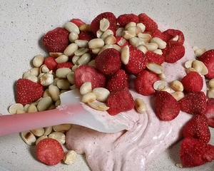 草莓牛扎糖的做法 步骤14