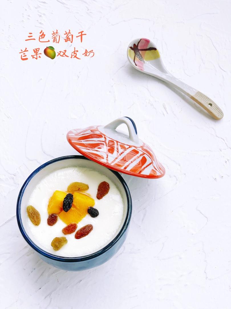双皮奶
