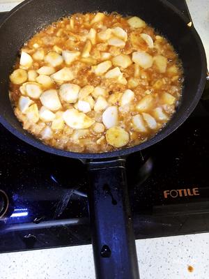 宁波特色菜猪油渣芋艿羹的做法 步骤2