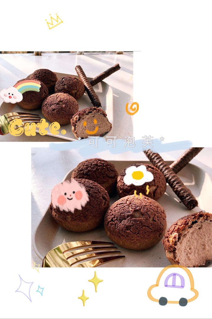 巧克力酥皮泡芙