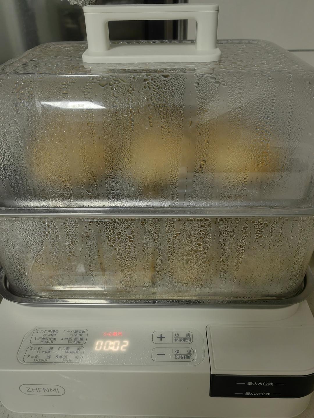 山药红枣黑芝麻馒头