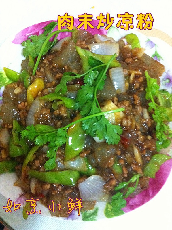 炒凉粉