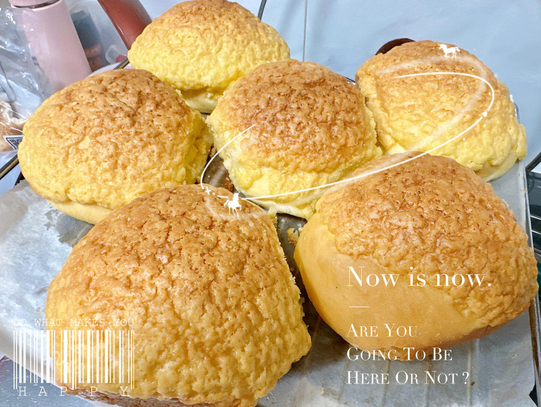 出炉抢光的菠萝油的做法