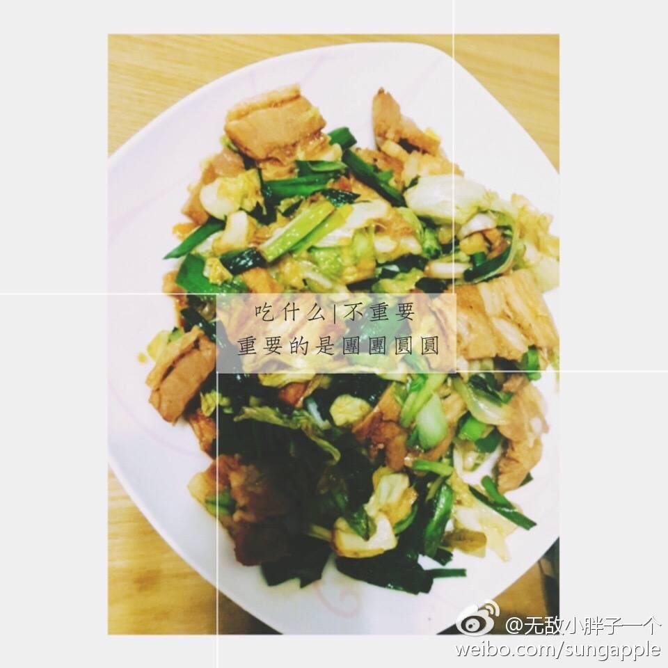 回锅肉