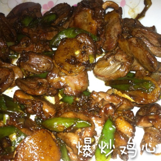 爆炒鸡心（孜然版）