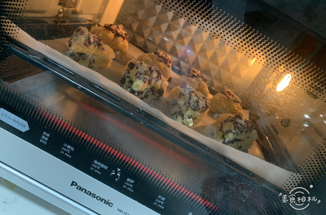 蔓越莓蜜豆司康饼