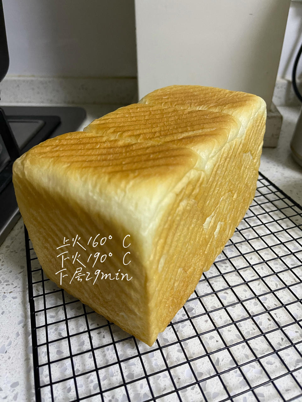 日式生吐司（组织细腻如云朵）