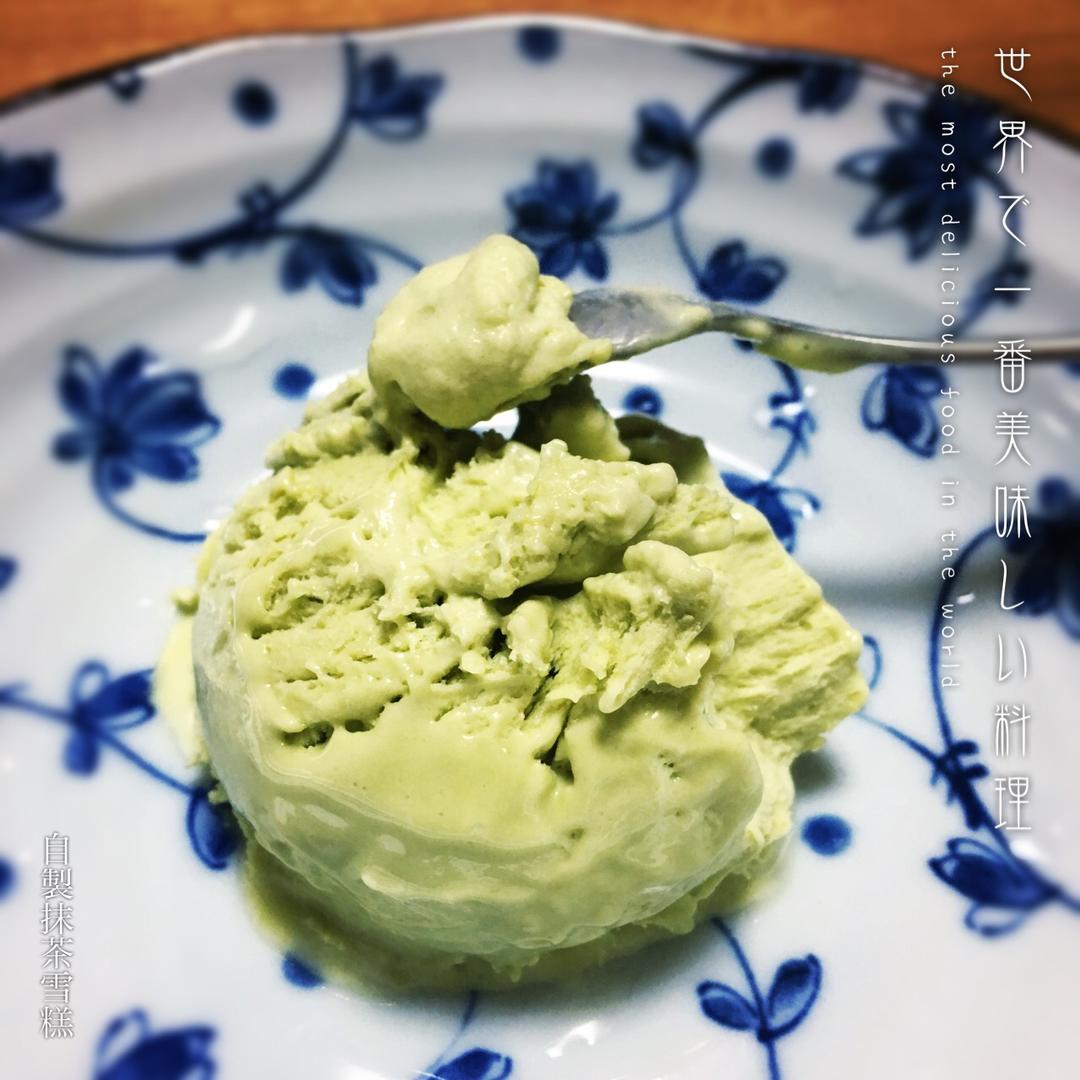 浓醇抹茶冰淇淋