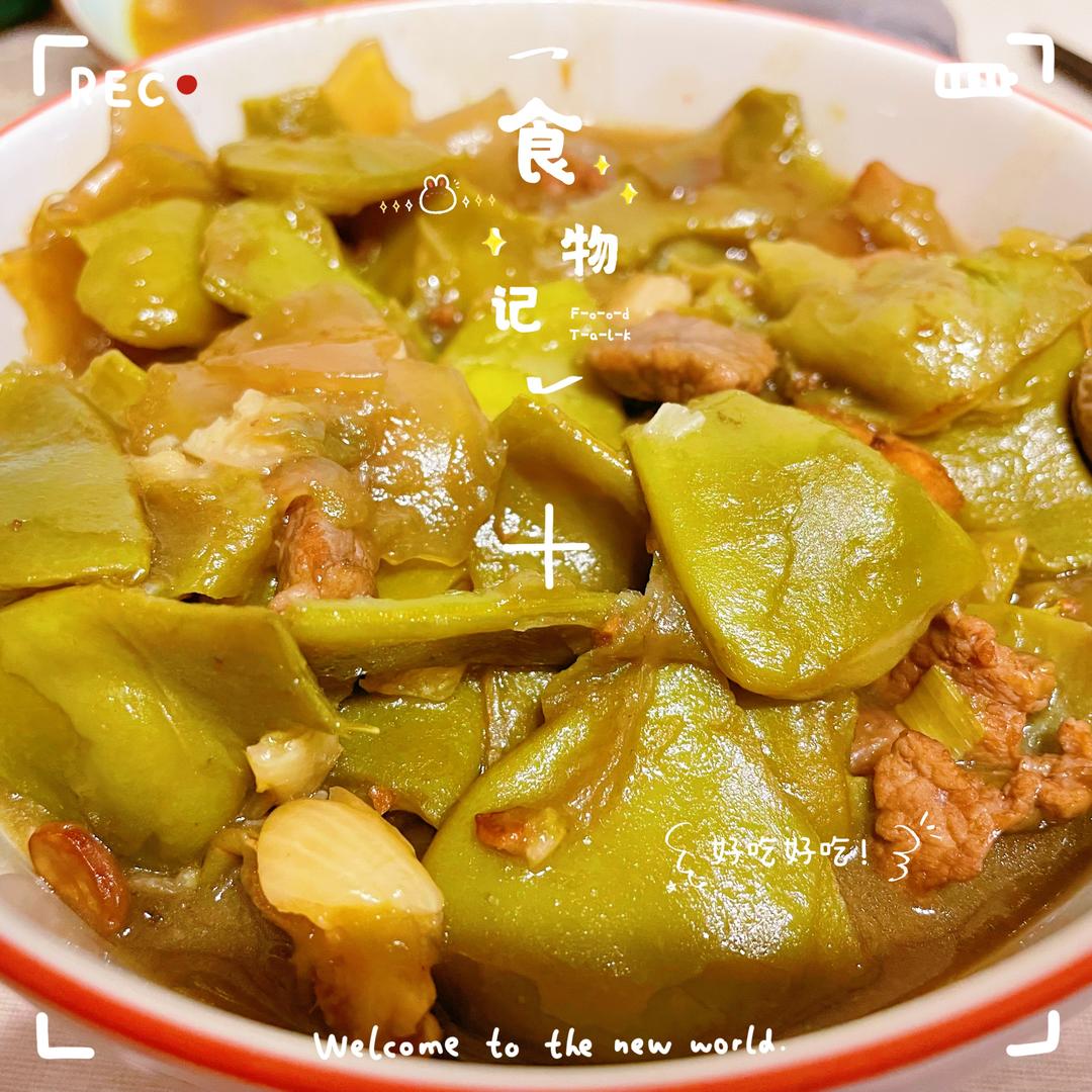 铁锅炖芸豆
